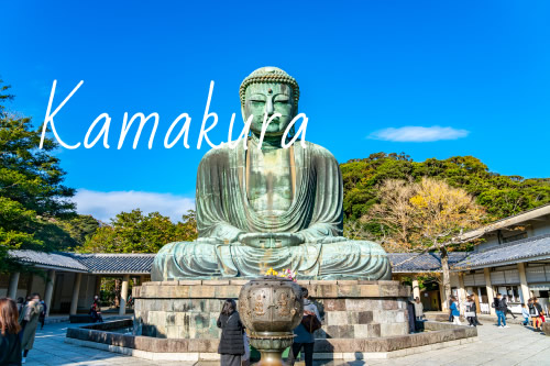 Kamakura