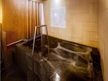 「Hot spring」 HANANOI This is the hot spring that inspired Hideyoshi to untie Japan